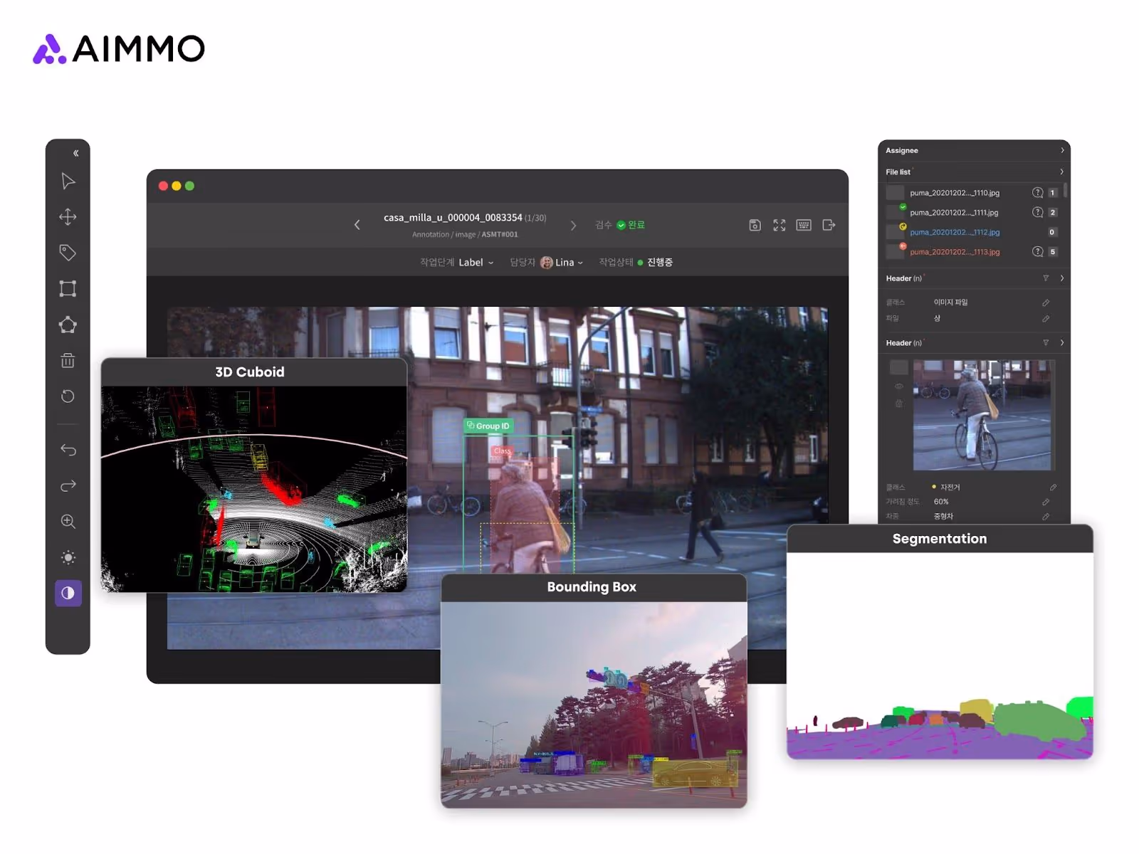 AIMMO announces arrival of AIMMO Enterprise designed to transform AI Training Data Management