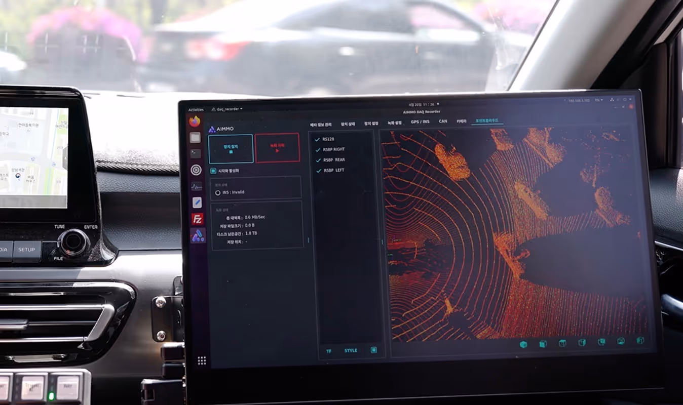 AIMMO screen showing live AI data